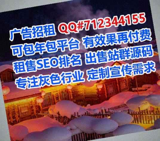 潼南供卵智能工作室